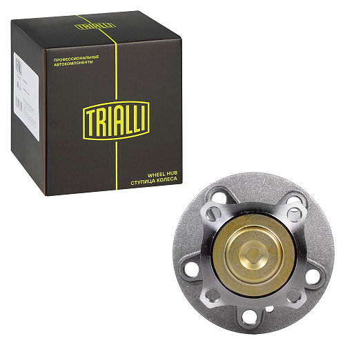 Ступица задняя в сборе с подшипником для автомобиля Mercedes A (W176) (12-)