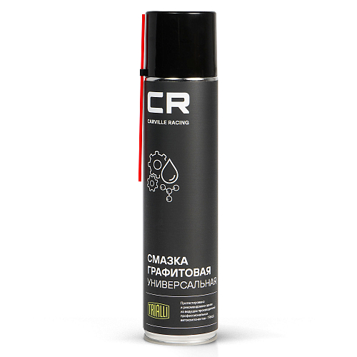 Смазка графитовая универсальная, аэрозоль, 400мл