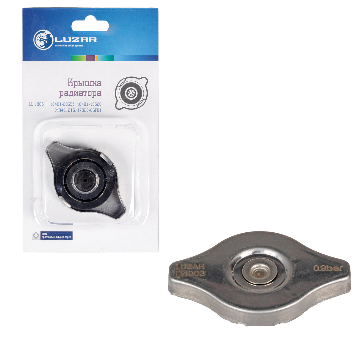 Крышка (пробка) радиатора для автомобилей Toyota/Mitsubishi/Suzuki/Subaru/Mazda 0.9 bar (мал. клапан)