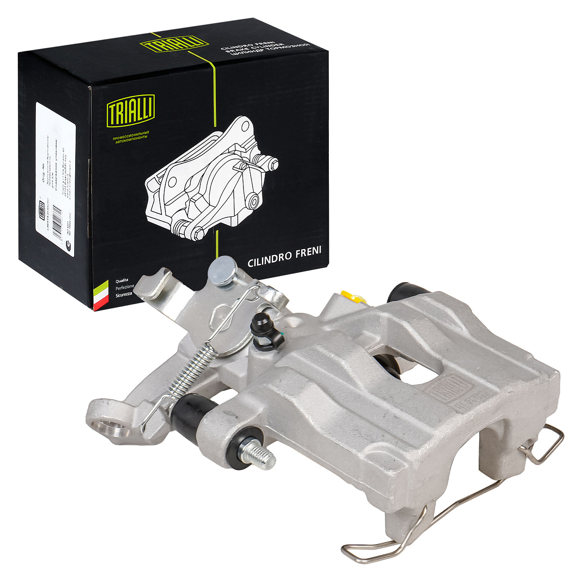 Суппорт тормозной для автомобилей Opel Vectra C (02-) задний левый d=38мм