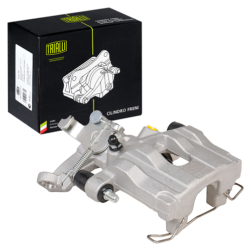 Суппорт тормозной для автомобилей Opel Vectra C (02-) задний левый d=38мм