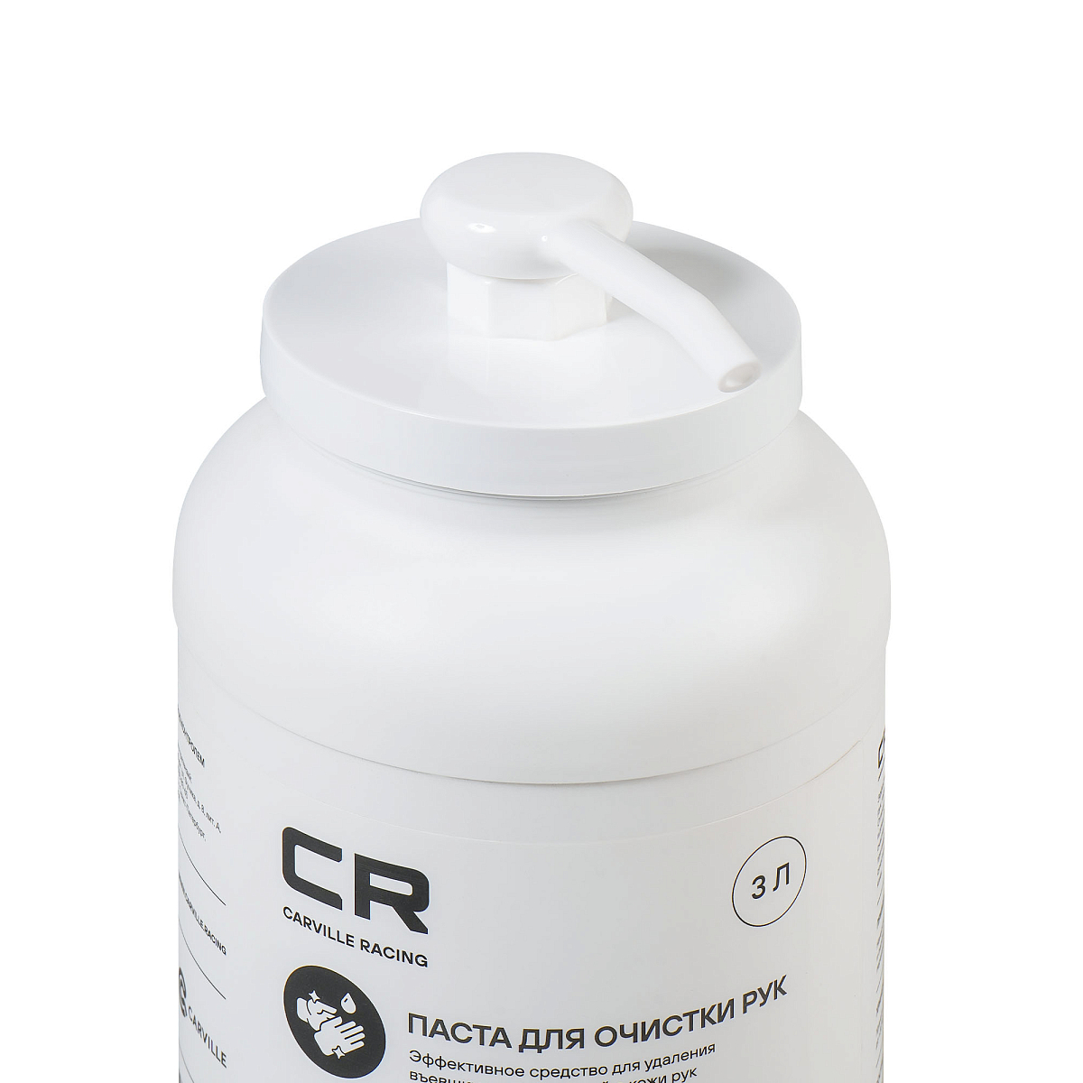 Паста для очистки рук с дозатором, 3л