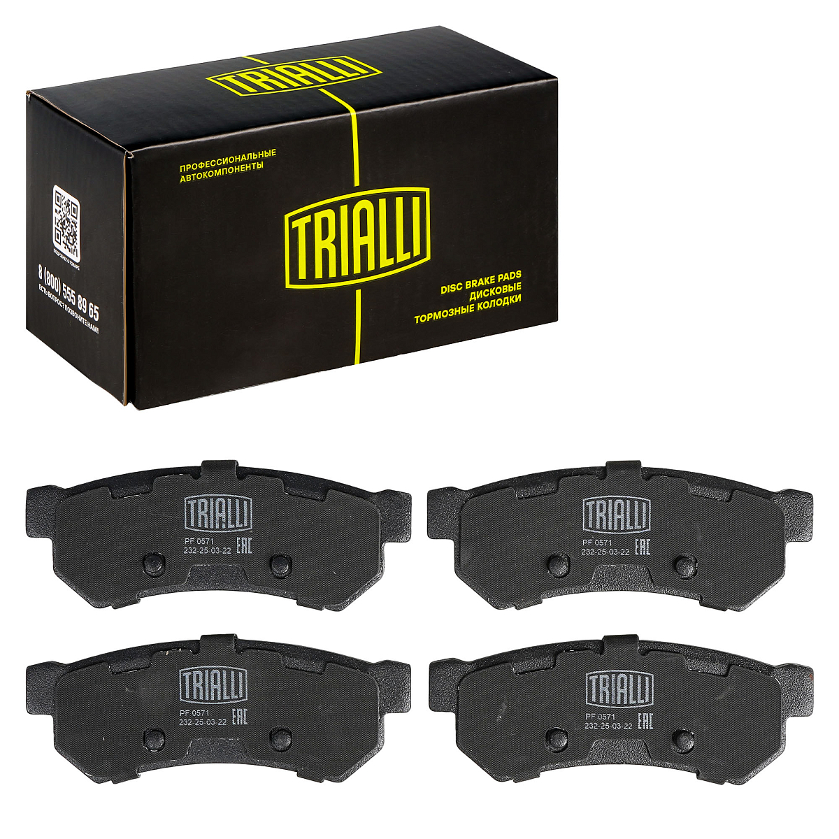 Колодки тормозные дисковые задние для автомобилей Chevrolet Lacetti (04-) после 2007 г/в