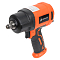 Гайковерт пневматический ударный композитный 1/2"DR 860Нм PRO МП-серия