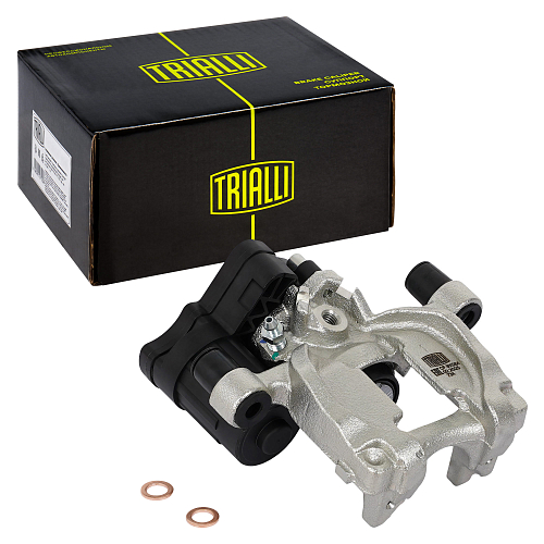 Суппорт тормозной для автомобилей Skoda Karoq (17-)/VW Golf VII (12-) задний правый d=38мм (автомобиль с электродвигателем стояночного тормоза)