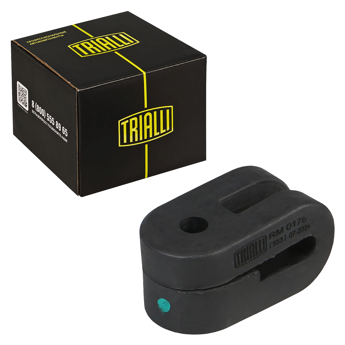 Подвес (подушка) глушителя для автомобилей Renault Kangoo (97-) (1 шт.)