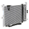 Радиатор кондиционера для автомобилей Jimny II (98-)