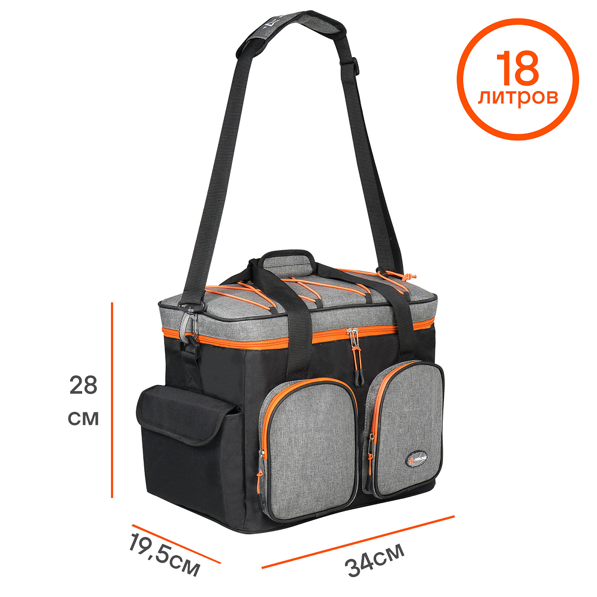 Сумка-холодильник (термосумка) PRO, 18л, 34*28*19.5см, водонепр., чер./сер.