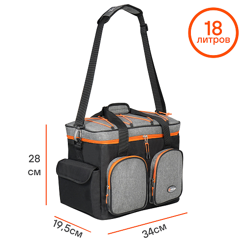Сумка-холодильник (термосумка) PRO, 18л, 34*28*19.5см, водонепр., чер./сер.