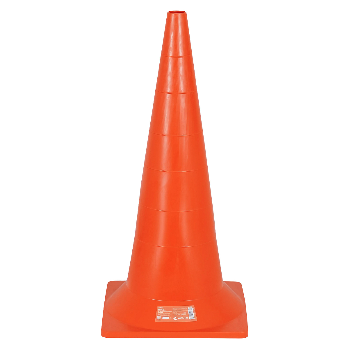 Конус дорожный 750мм, без световозвр.полос, оранжевый