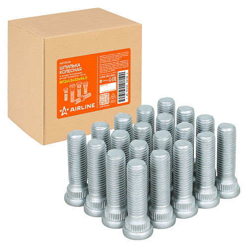 Шпилька колесная M12x1,5x33x46,5, d посадки 14,5, дакромет для а/м Toyota/Lexus