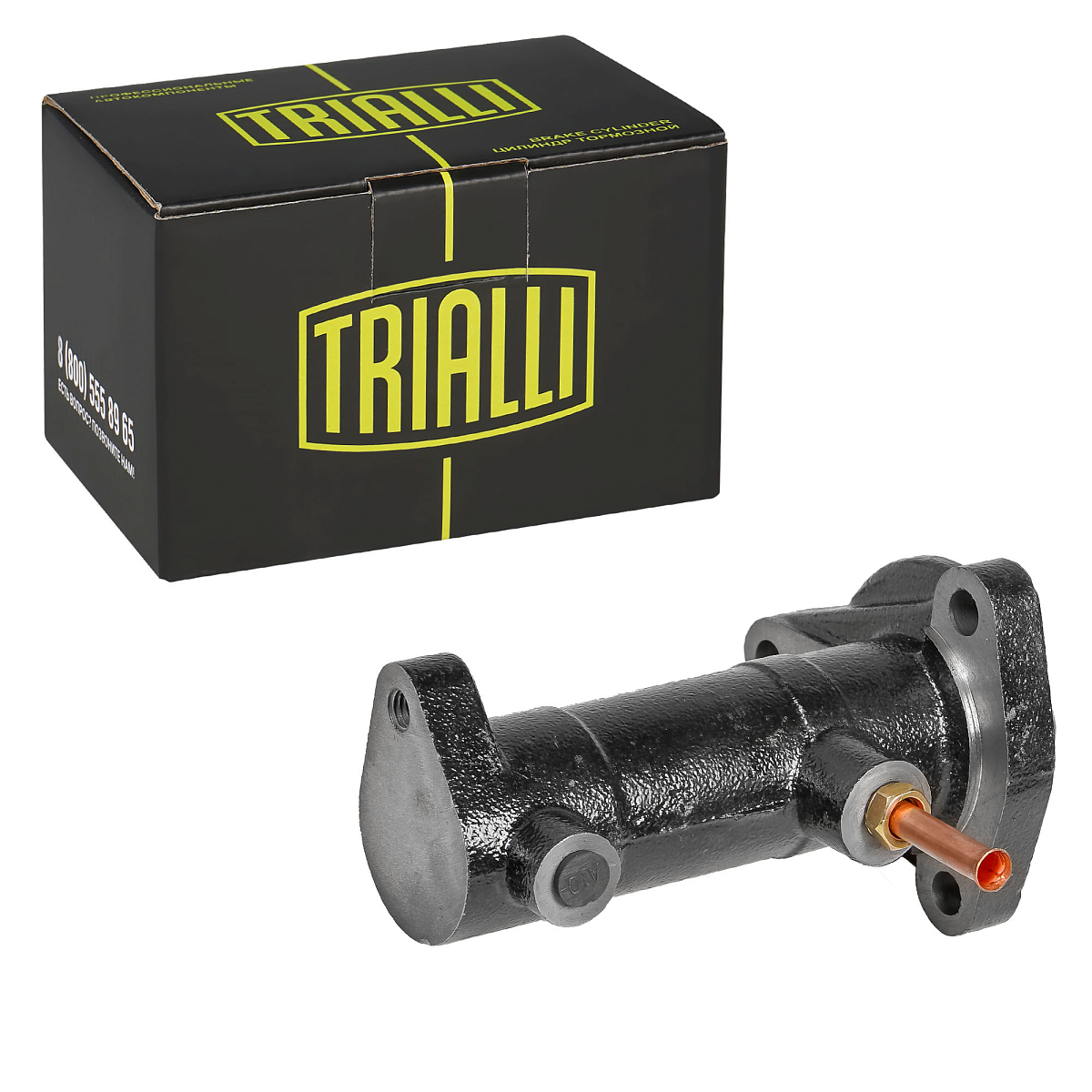 Цилиндр тормозной для автомобилей ГАЗ 3309 / 3308 / 3307 с ABS главный