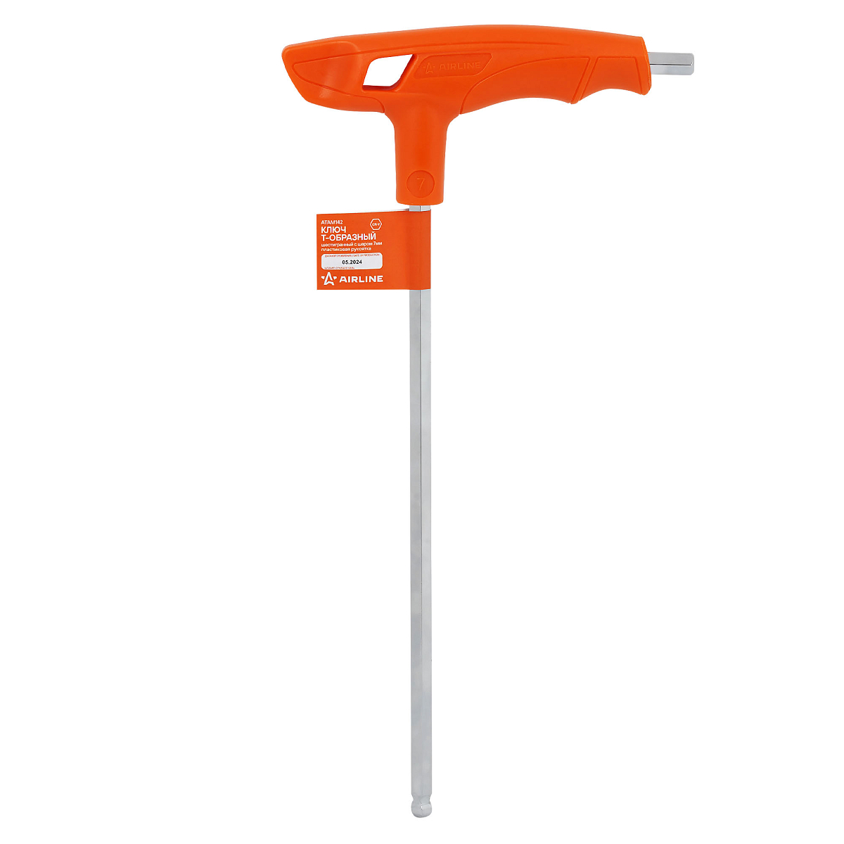 Ключ Т-образный шестигранный 7мм с шаром