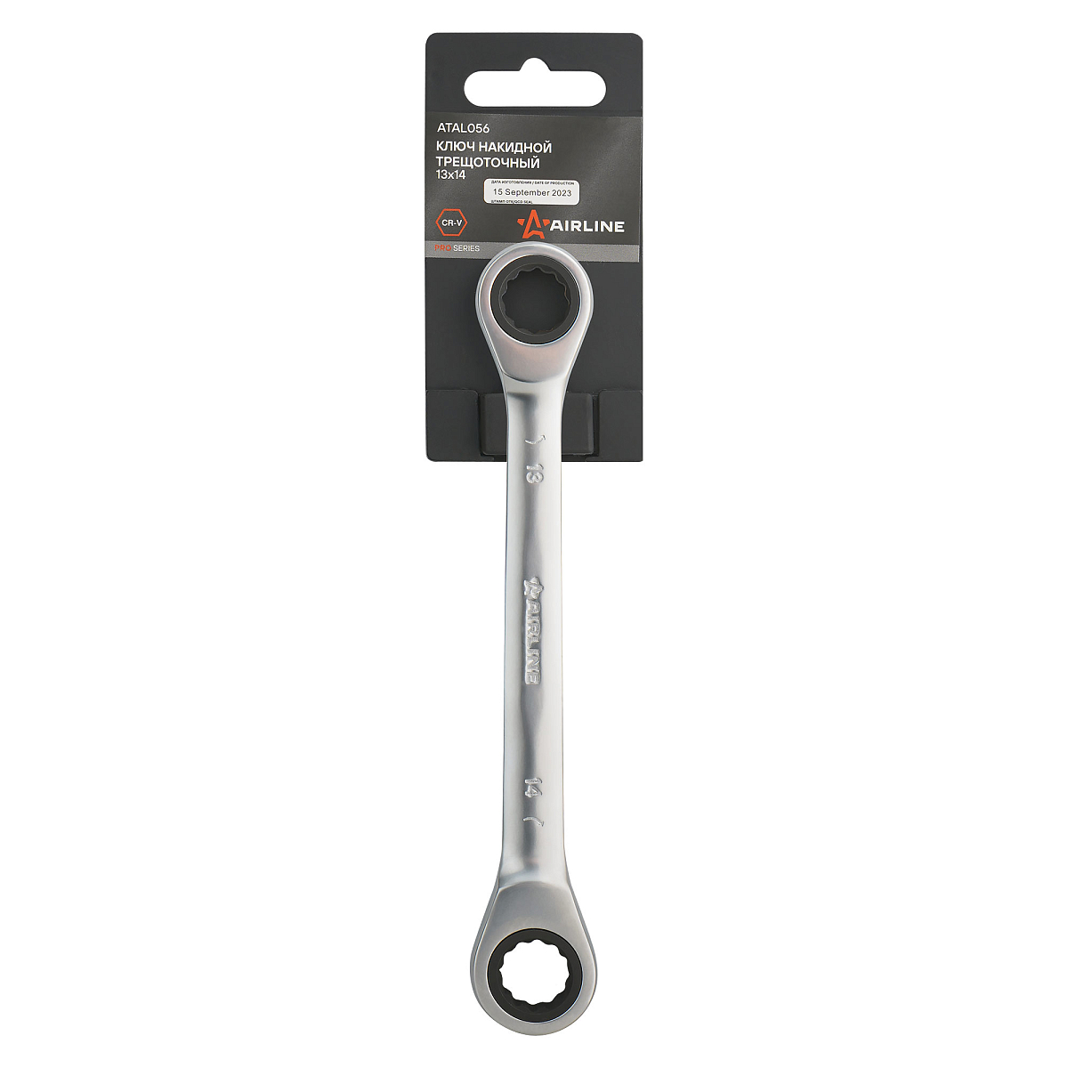 Ключ накидной трещоточный 13х14мм PRO, пласт.подвес