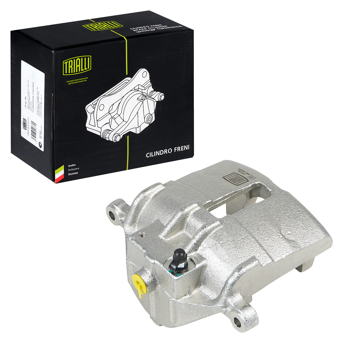 Суппорт тормозной для автомобилей ГАЗ 3302 правый/3110 левый передний d=57мм (без скобы)