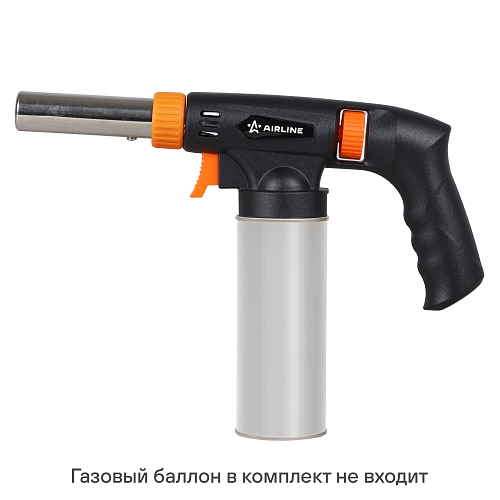 Горелка газовая на цанговый баллон, пьезоподжиг, анти-вспышка, ручка, 165*334мм
