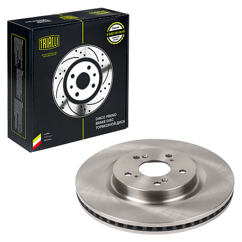 Диски тормозные для автомобилей Haval F7 (19-) передний d=320 окрашенный