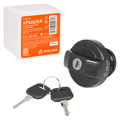 Крышка бензобака с клапаном и замком для а/м KIA/Hyundai/Газ/Daewoo/Audi/Chevrolet/Opel/Volkswagen/Suzuki/Volvo