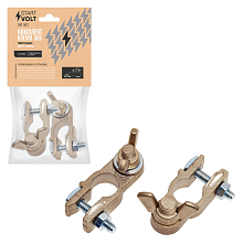 Клеммы АКБ в комплекте латунь, гайка-барашек 8мм