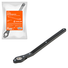 Ручка для домкрата ромбического PRO, храповый механизм