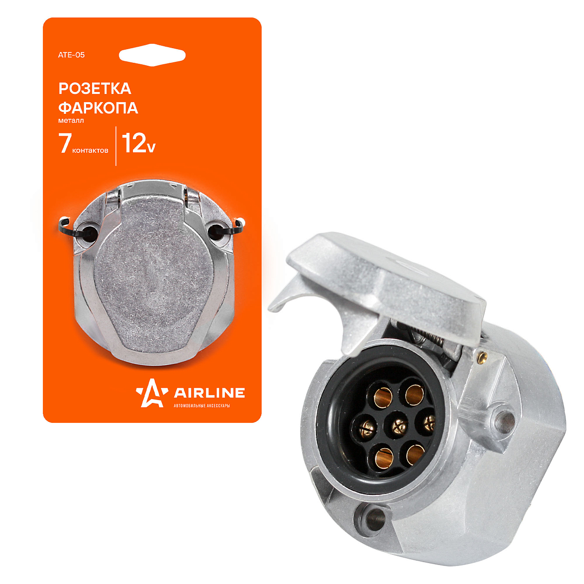 Розетка фаркопа 12В 7 контактов металл