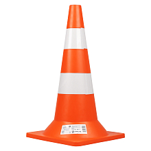 Конус дорожный 520мм, 2 световозвращающие полосы, оранжевый, МП-серия