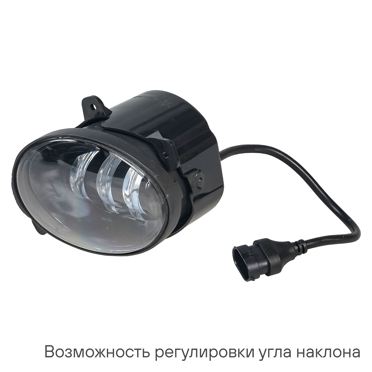 Фары противотуманные светодиодные PRO для Лада Granta, Kalina, Largus, 44Вт, H11, Белый, комплект 2 шт.