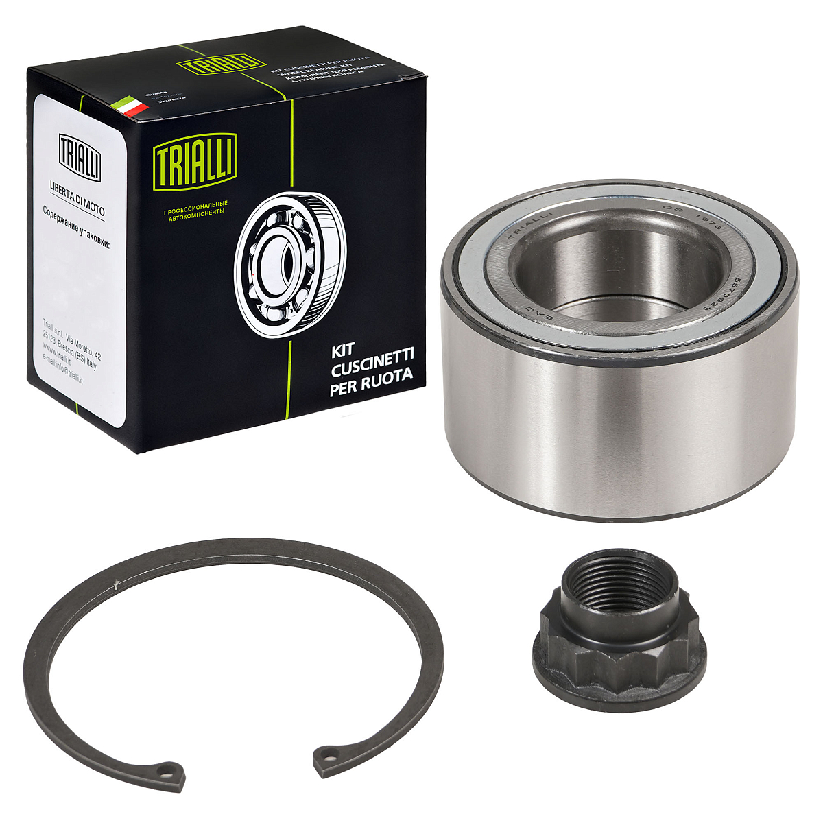 Ремкомплект ступицы передней для автомобиля Toyota Camry (01-)/Camry (06-)/Camry (11-)