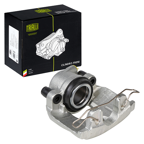 Суппорт тормозной для автомобилей Audi A4 (07-) передний правый d=57мм