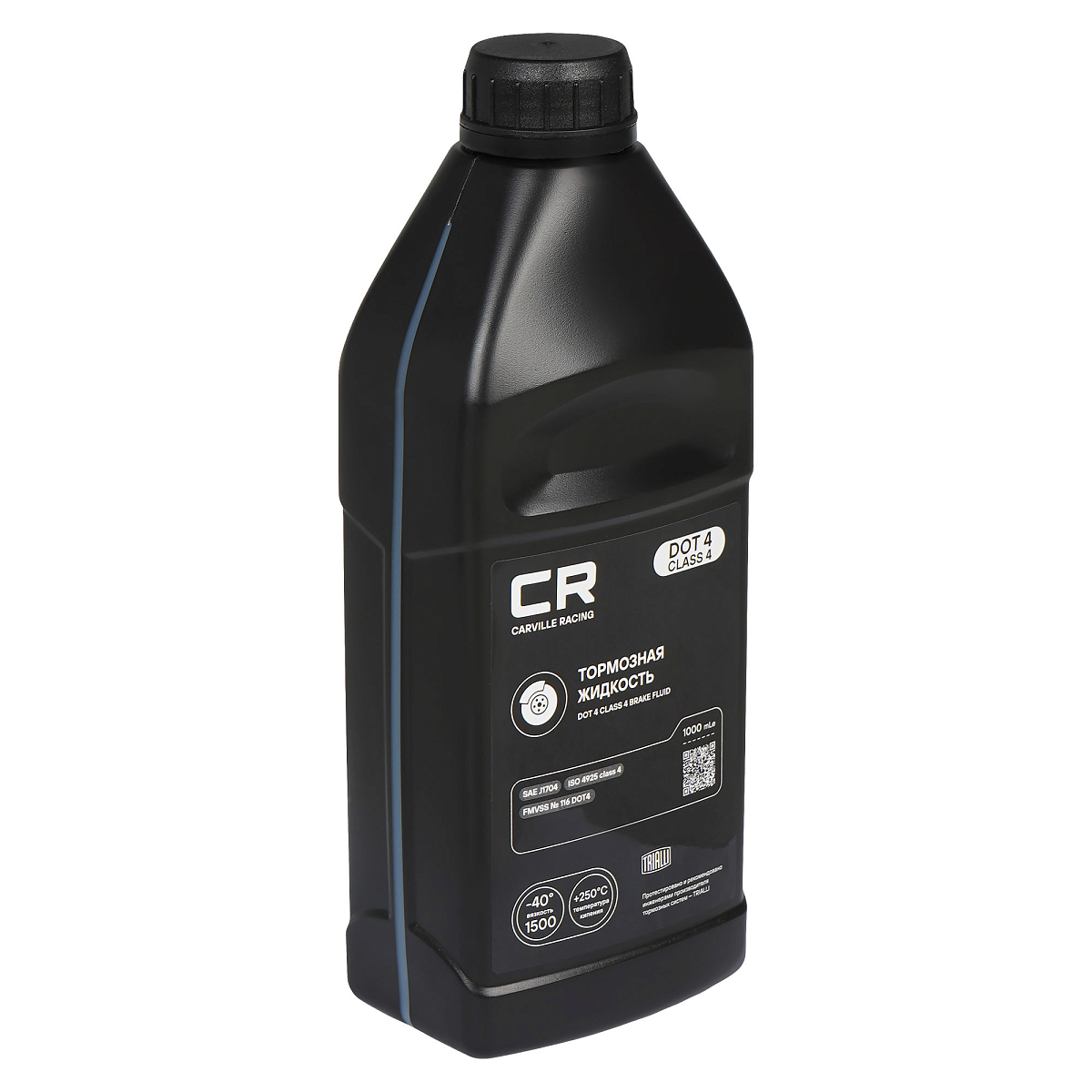 Тормозная жидкость DOT 4 Class 4,1000мл