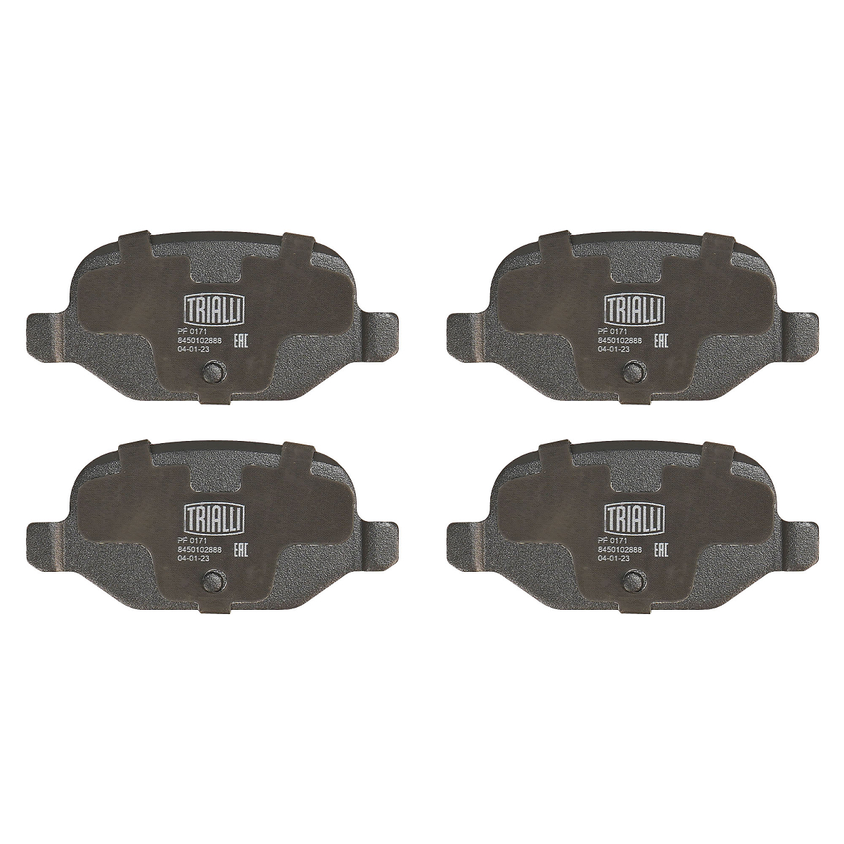 Комплект тормозных дисков и колодок для автомобилей Лада Vesta (15-) задняя ось (диск тормозной 2 шт. + колодки тормозные 1 комплект)