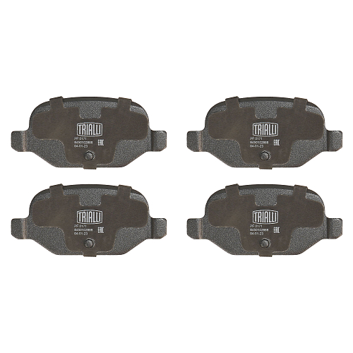 Комплект тормозных дисков и колодок для автомобилей Лада Vesta (15-) задняя ось (диск тормозной 2 шт. + колодки тормозные 1 комплект)