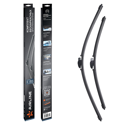 Щетки стеклоочистителя комплект 650/500мм (26"/20") бескаркасные с креплением "Крючок 9x3, 9x4 мм", 2 штуки МП-серия