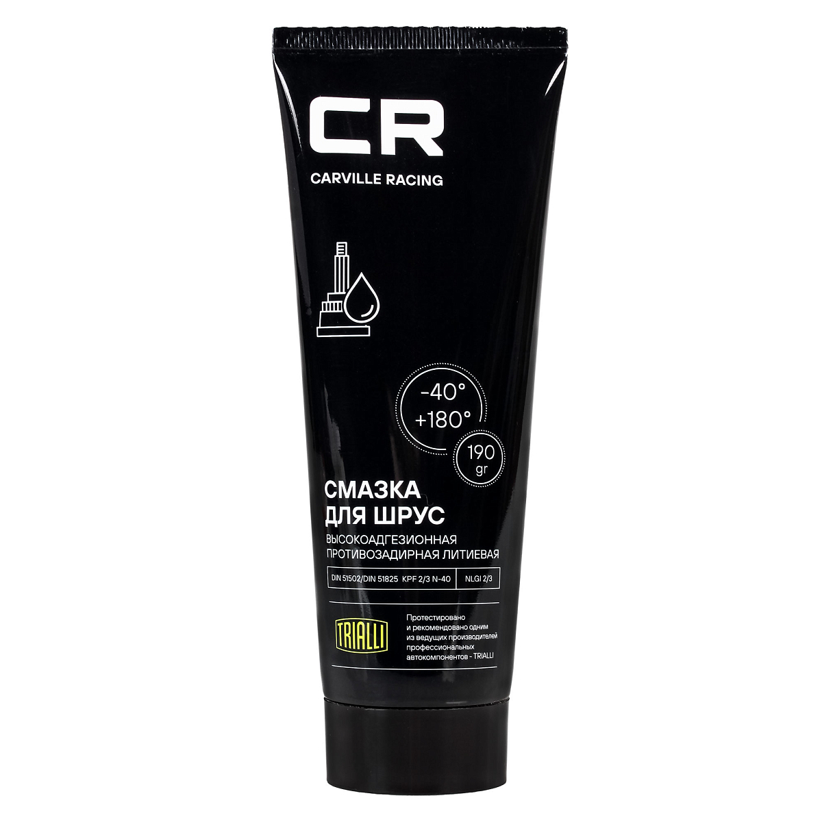 Смазка для шарикового ШРУС, литиевая, от -40 до +140°С, туба, 190 г