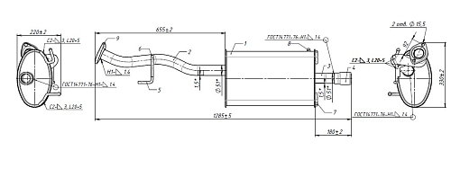 Глушитель для автомобилей Haval H6 (11-) 1.5i основной (алюминизированная сталь)