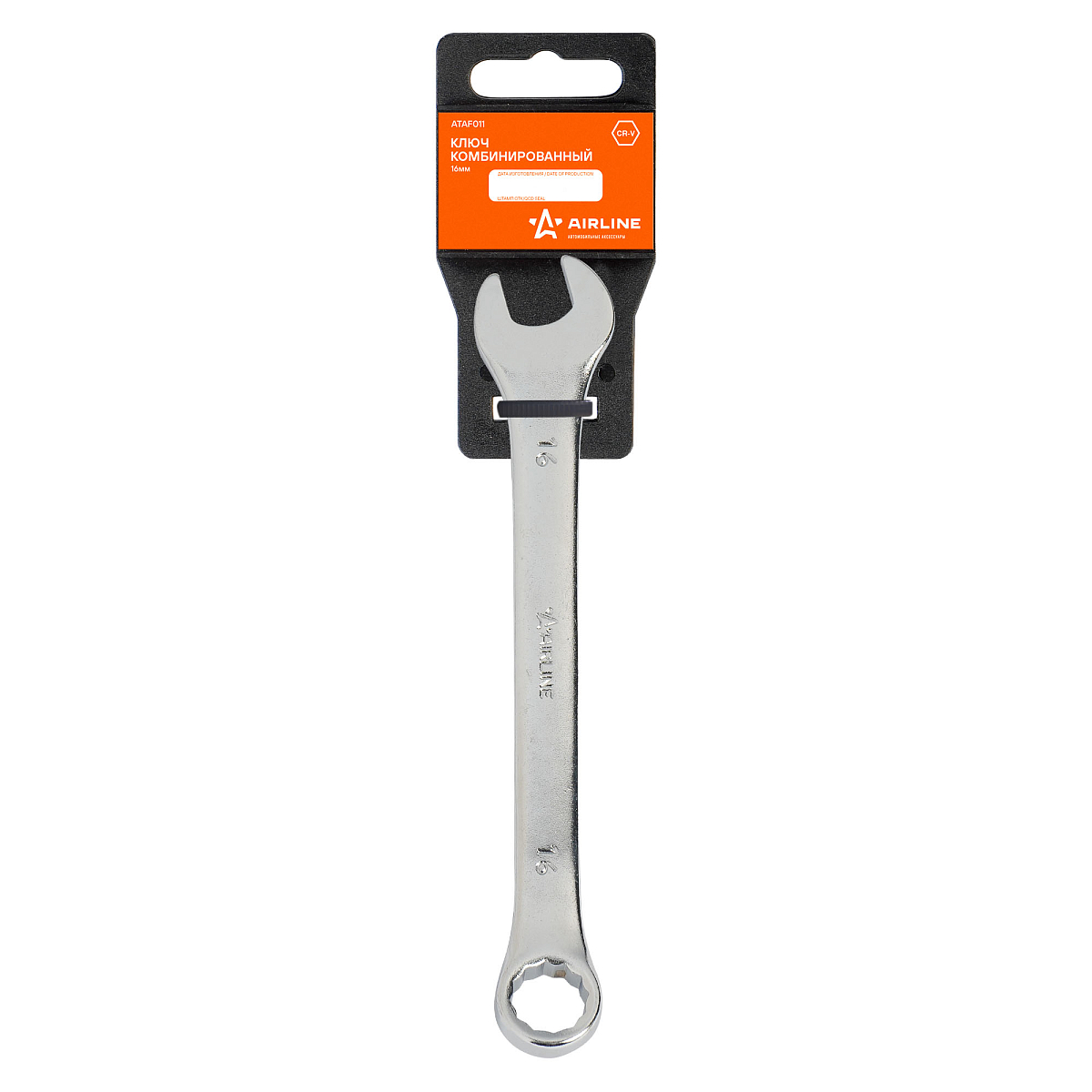 Ключ комбинированный 16мм пласт.подвес