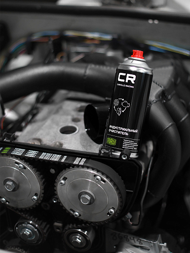 Быстрый очиститель индустриальный, цитрусовый, аэрозоль, 520ml