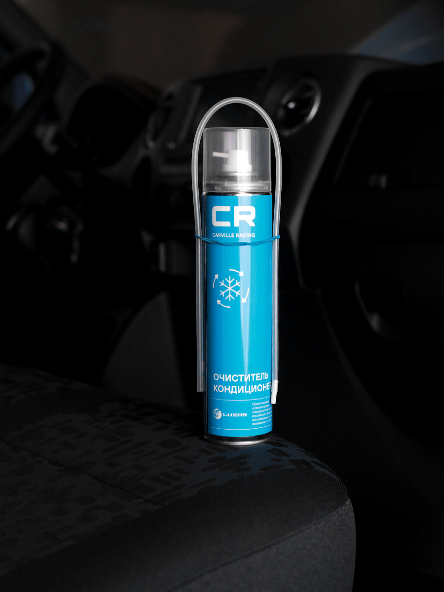 Очиститель кондиционера пенный 400ml