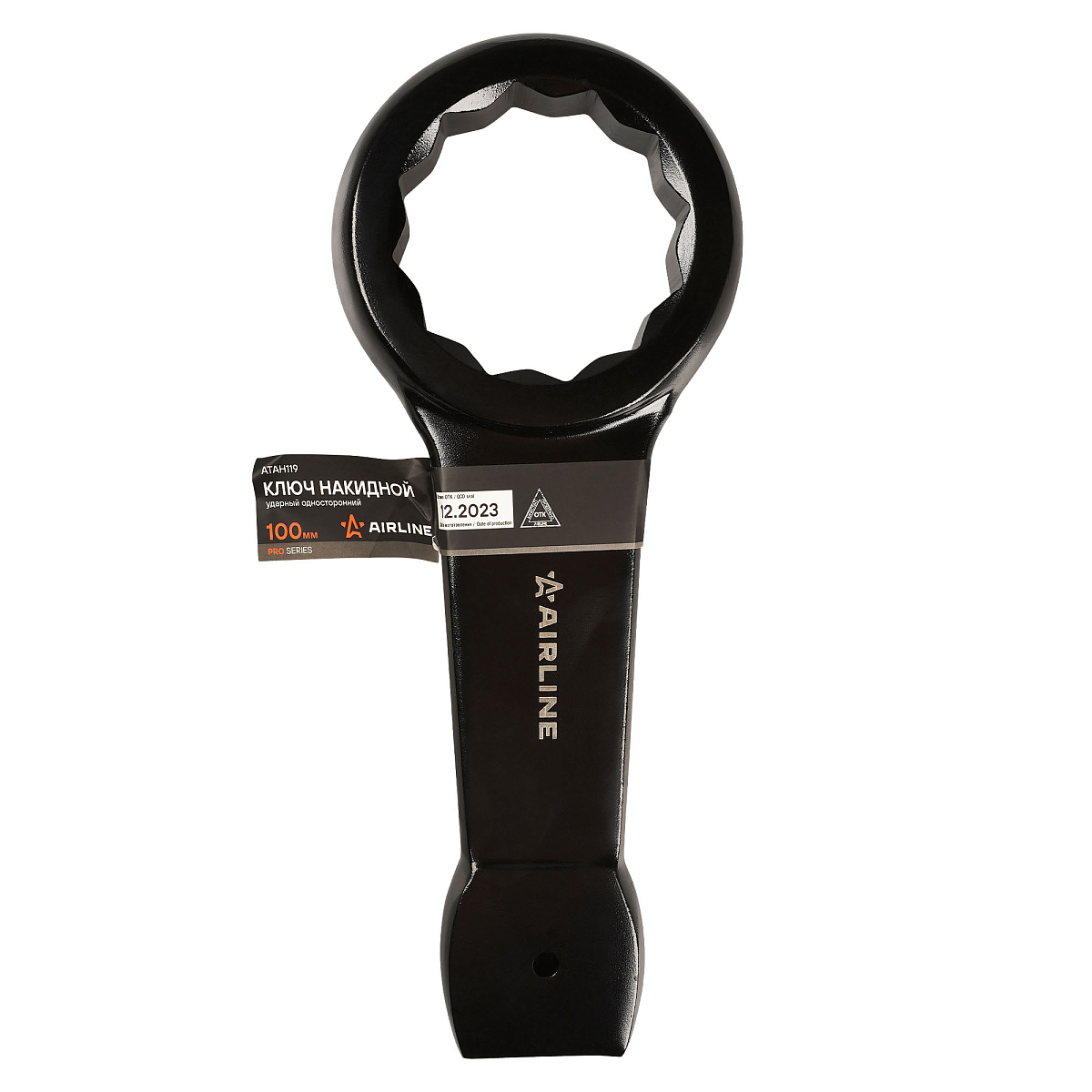 Ключ ударный накидной односторонний 100мм, L=405-435мм