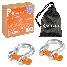 Шаклы буксировочные металлические 2 т / 8 т с сумкой, набор 2 шт. МП-серия