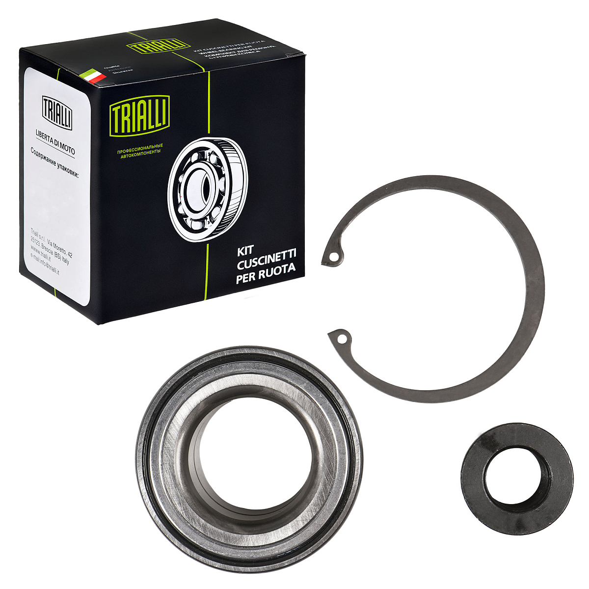 Ремкомплект ступицы передней для автомобиля Toyota Corolla (01-)/Lifan Solano (08-)