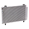 Радиатор кондиционера для автомобилей Avensis (03-) 1.6/1.8i/2.0D