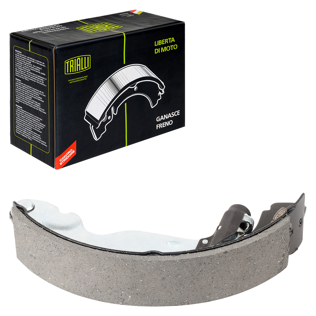 Колодки тормозные для автомобилей Renault Duster (10-) 4WD/Sandero/Stepway (07-) барабанные