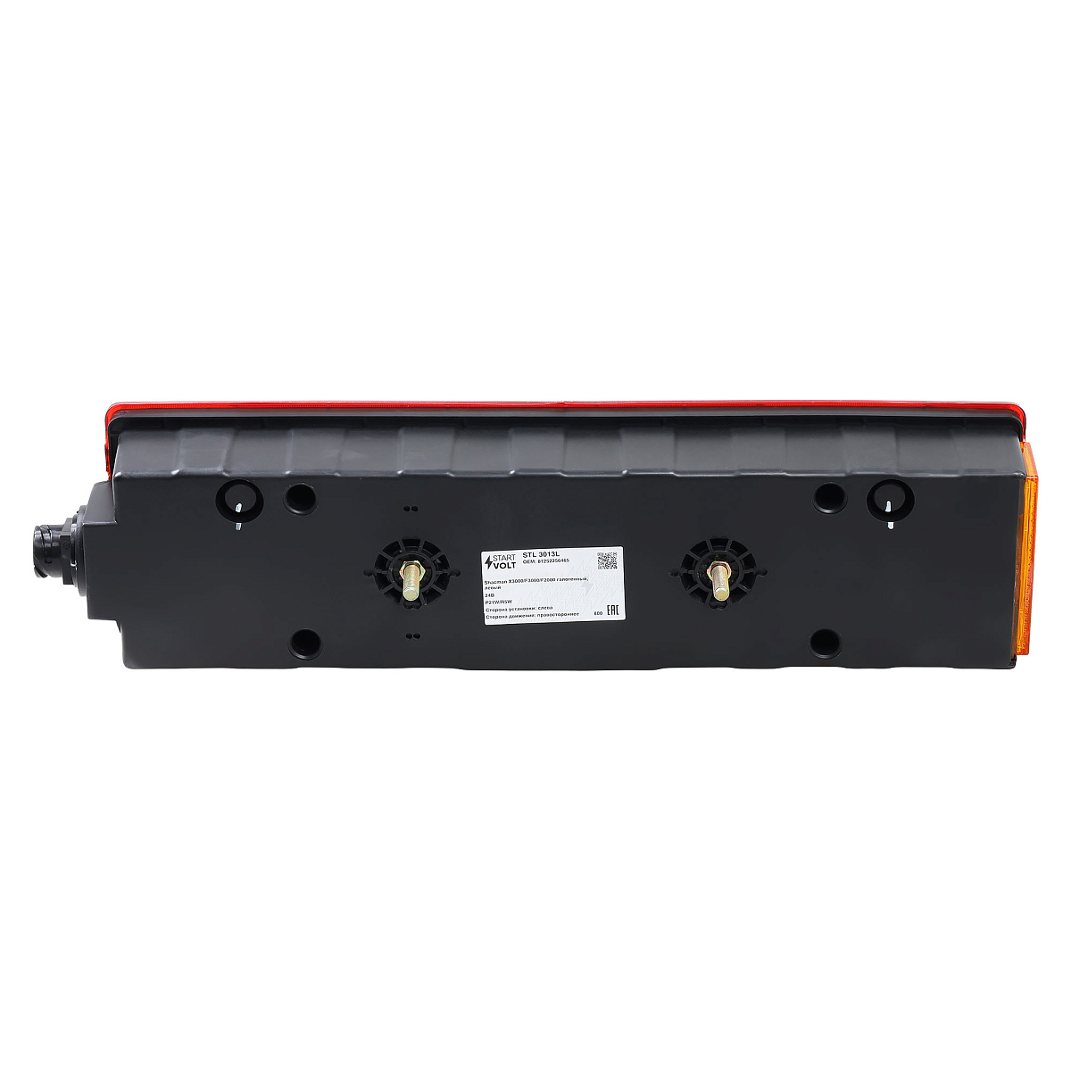 Фонарь задний для автомобилей Shacman X3000/F3000/F2000 галогенный, левый