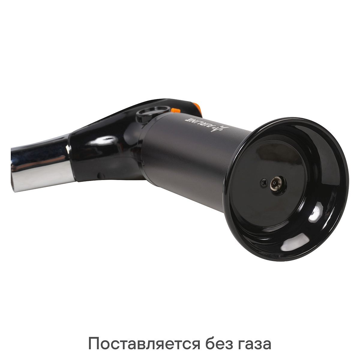 Горелка газовая, портативная с баллоном, пьезоподжиг, сопло D23мм