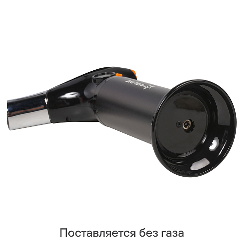 Горелка газовая, портативная с баллоном, пьезоподжиг, сопло D23мм