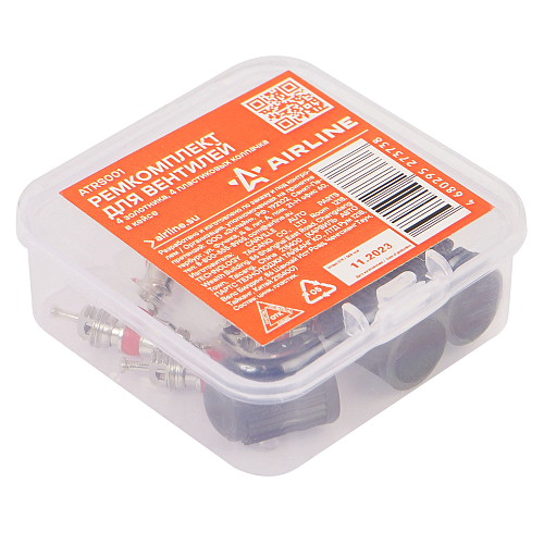 Ремкомплект для вентилей (4 золотника, 4 пласт.колп.) в кейсе