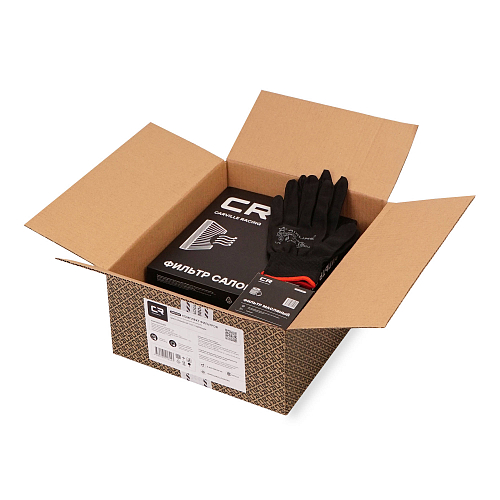 Комплект фильтров для ТО Geely Coolray (23-) 1.5T, 4 цилиндра