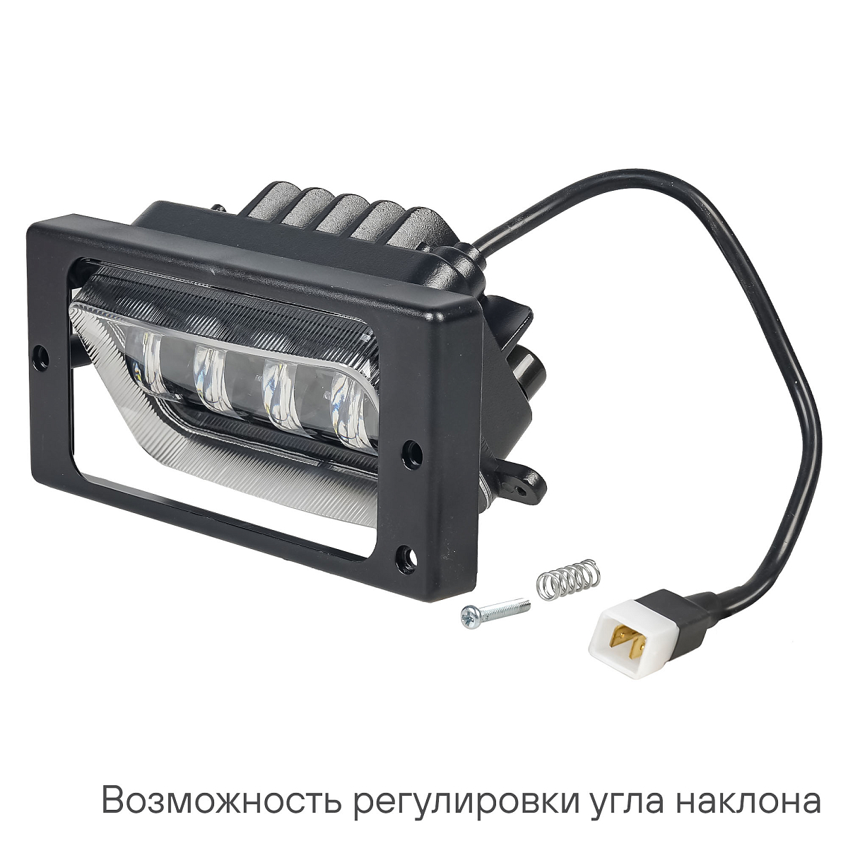 Фары противотуманные светодиодные для Лада 2110-2115, КАМАЗ, 52Вт (26Вт x 2), H3, Белый, 174x85x60 мм, комплект 2шт.