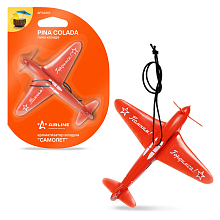 Ароматизатор подвесной "Самолет" Пина колада
